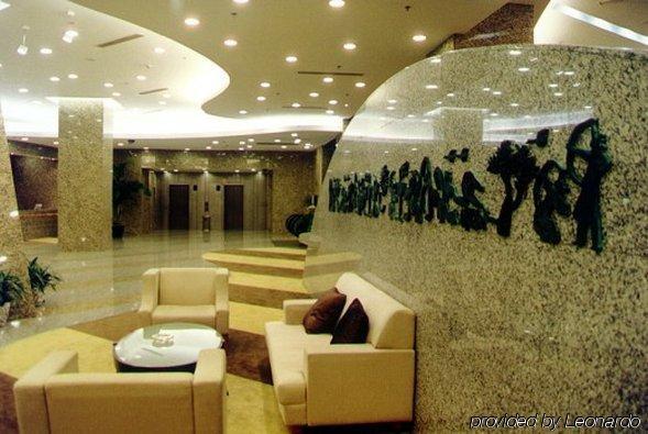Xujiahui Park Hotel Шанхай Інтер'єр фото