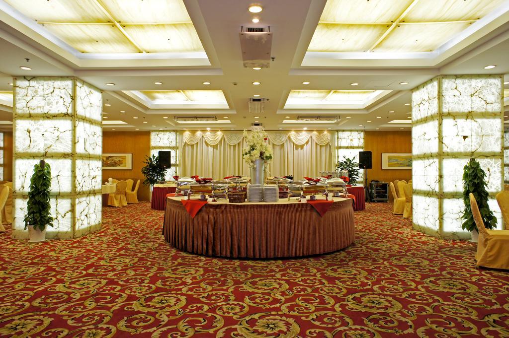 Xujiahui Park Hotel Шанхай Ресторан фото