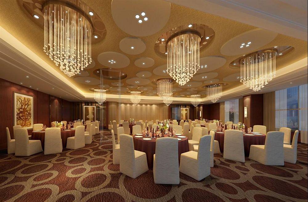 Xujiahui Park Hotel Шанхай Ресторан фото